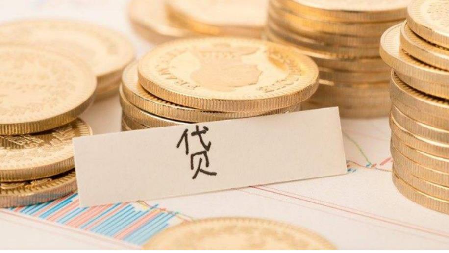 北京门头沟私人放款|北京私人借钱|北京空放|北京短借