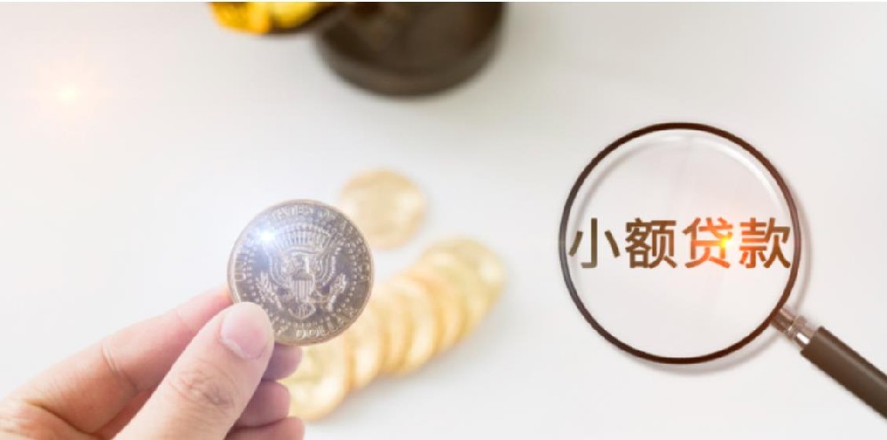 北京空放贷款公司-北京私人放款-私人借款