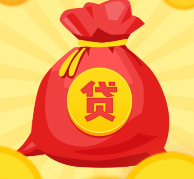 个人借款：北京私人24小时借钱-私借上门短期周转-不看征信